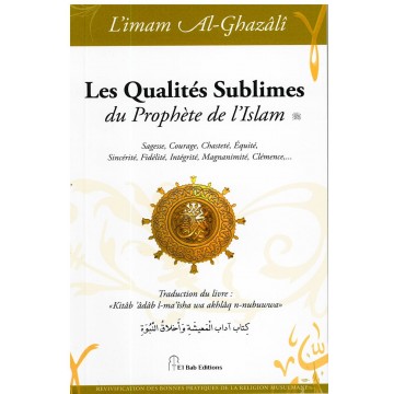 copy of Les récits du Coran...