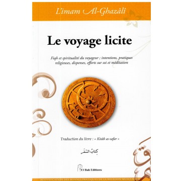 copy of Les récits du Coran...