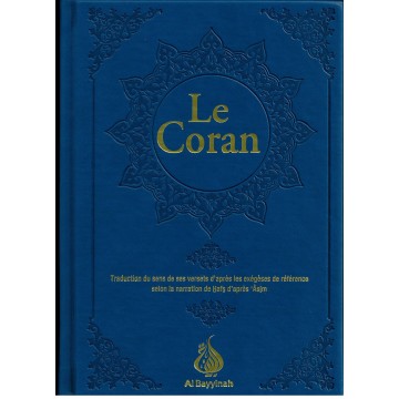 copy of Les récits du Coran...