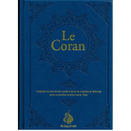copy of Les récits du Coran pour enfants Orientica