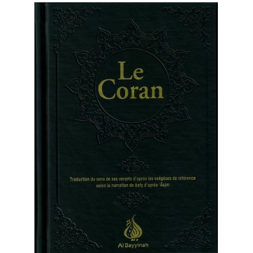 Le Coran : traduction...
