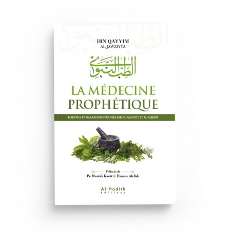 copy of Les récits du Coran pour enfants Orientica