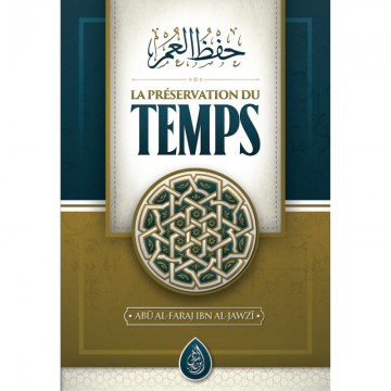 La Préservation du Temps,...