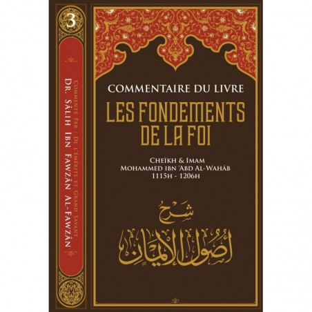 copy of Les Fondements de la Foi, de Cheikh Muhammad Ibn Abd Al-Wahhâb