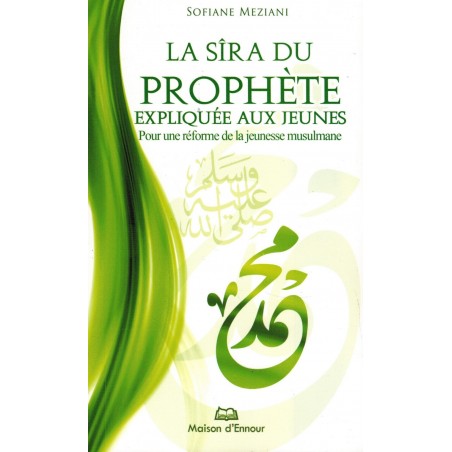 copy of Le Voyage Nocturne - 'Abd Al-Halîm Mahmûd - Maison D'Ennour