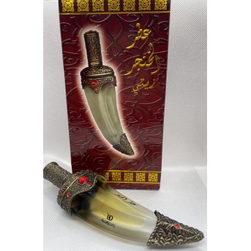 Eau de Parfum Al Khanjar de...