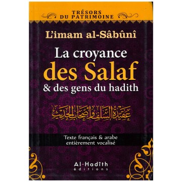 La croyance des Salaf et...