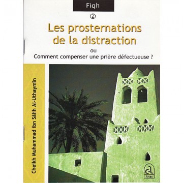 copy of Les récits du Coran...