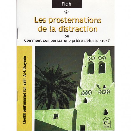 copy of Les récits du Coran pour enfants Orientica