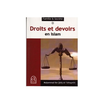 copy of Les récits du Coran...