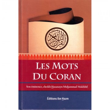 copy of Les récits du Coran...