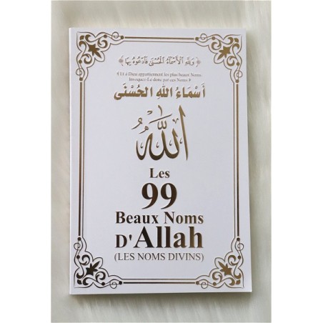 copy of Les 99 Beaux Noms d'Allah (arabe/français/phonétique)