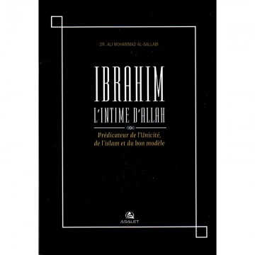 Ibrahim l'intime d'Allah