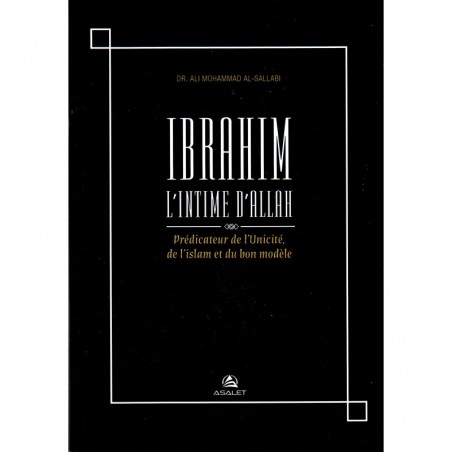 Ibrahim l'intime d'Allah