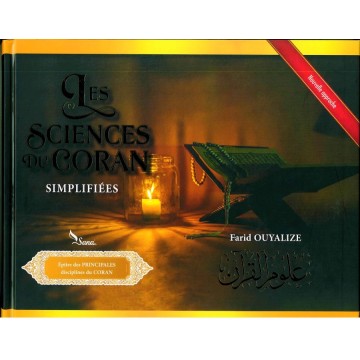 Les Sciences du Coran...