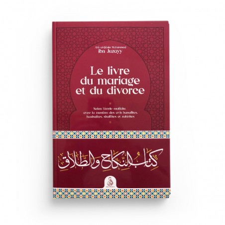 Le livre du mariage et du divorce, de Ibn Juzayy