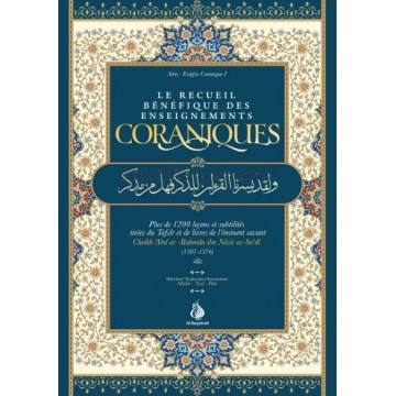 Le Recueil bénéfique des...