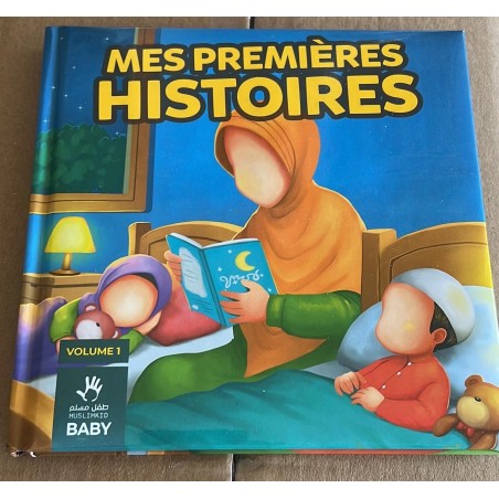 Mes Premières Histoires volume 1 Baby