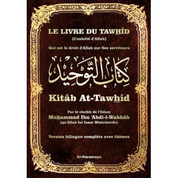 copy of Le livre du Tawhîd...