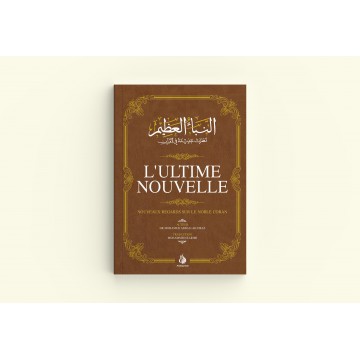 L’ULTIME NOUVELLE –...