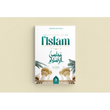 Les vertus de l'islam...