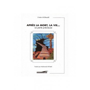 Après la mort, la vie…(La...