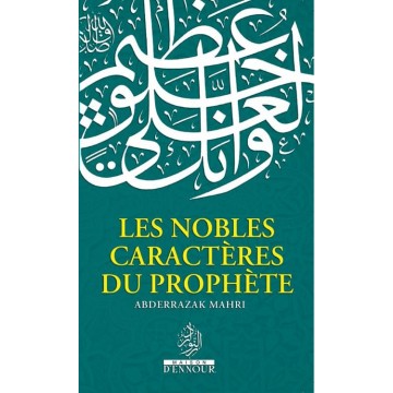 Les nobles caractères du...