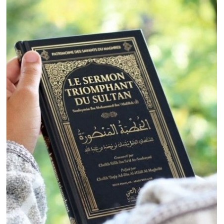 Le sermon triomphant du sultan - Sabil Al Haqq