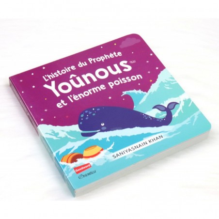 L'histoire du prophète Younous (Livre avec pages cartonnées)