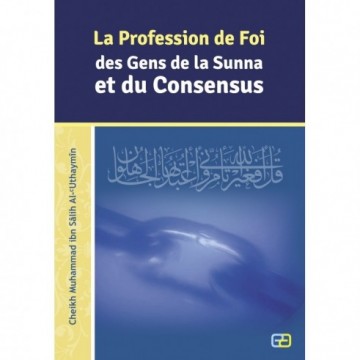 La Profession de Foi des...