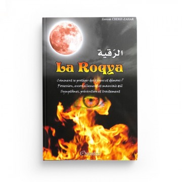 LA ROQYA - COMMENT SE...
