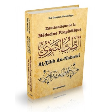 L'Authentique de la...