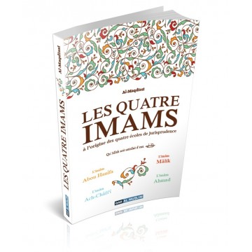 Les quatre imams à...
