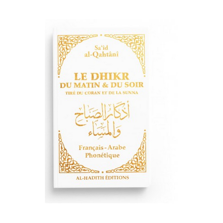 copy of La femme et ses histoires À LA RECHERCHE DU BONHEUR AUX SOURCES DE LA FOI - Souad Mossadi - Editions Al-Hadîth
