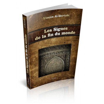 copy of Les Signes De La...