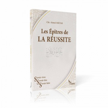 Épîtres de LA REUSSITE...