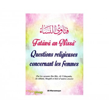 Fatâwâ an-Nissâ' /...
