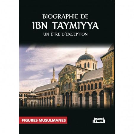 Biographie de Ibn Taymiyya