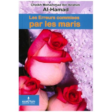 Les erreurs commises par...