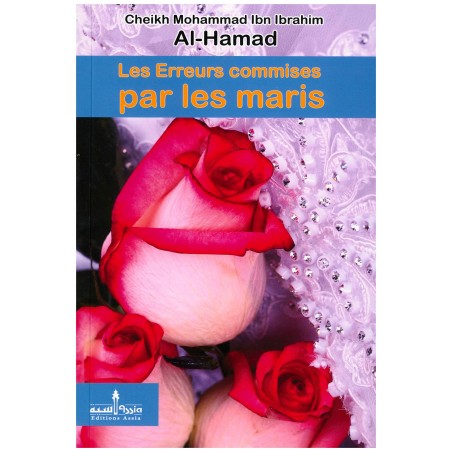 copy of Les erreurs commises par les maris, de Muhammed Ibn Ibrahim Al Hamad