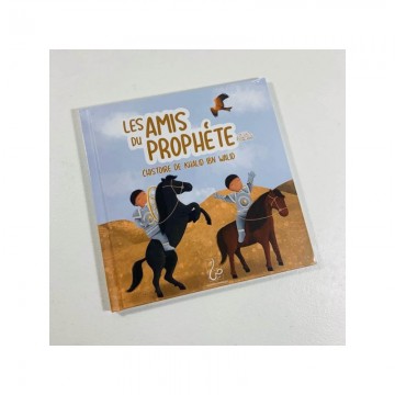 Les Amis du Prophète -...