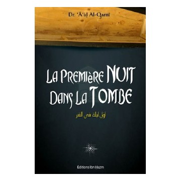 La première nuit dans la tombe