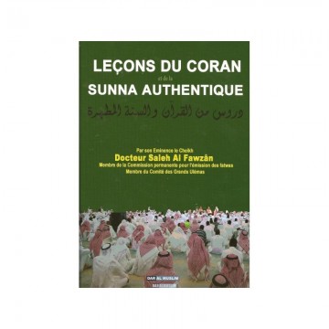Leçons du coran et de la...