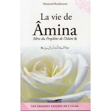 La vie de Amina, Mère du...