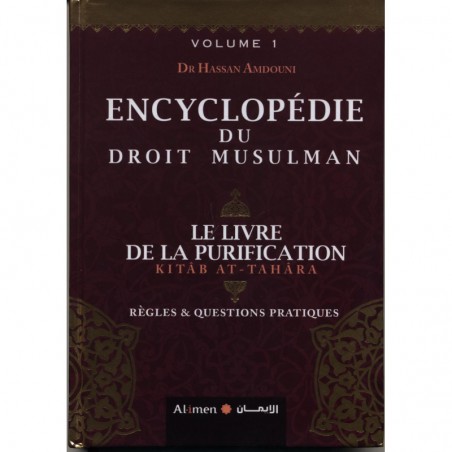 copy of Mon wedding planner – Plannificateur de mariage islamique