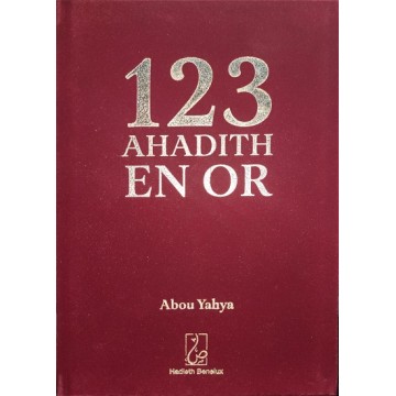 123 Ahadith en Or - Hadieth...