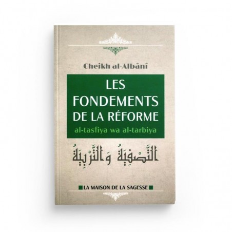 copy of Mon wedding planner – Plannificateur de mariage islamique