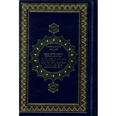 le coran traduction française du sens de ses verset – ar/fr 15×21.5 cm - CORAN