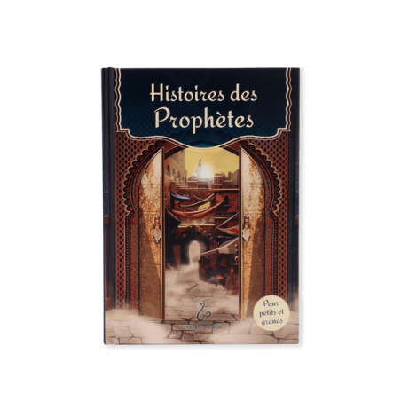 copy of Mon wedding planner – Plannificateur de mariage islamique