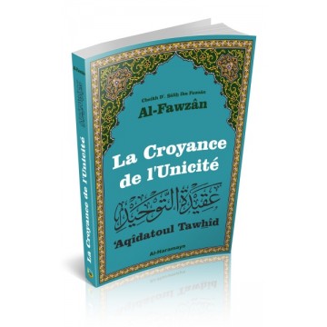 La Croyance de l'Unicité...